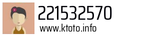 221532570