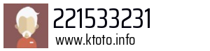 221533231