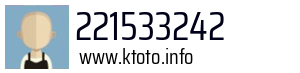 221533242