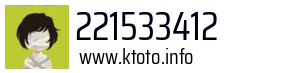 221533412