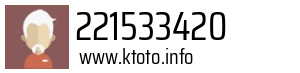 221533420