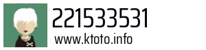 221533531