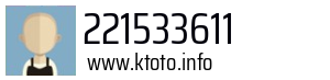 221533611