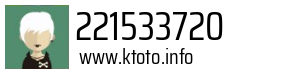 221533720
