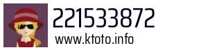 221533872