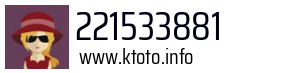 221533881