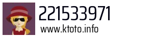 221533971