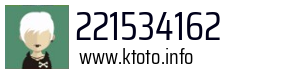 221534162