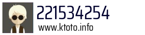 221534254