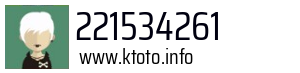 221534261