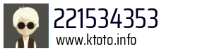 221534353