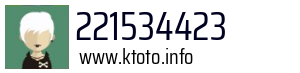 221534423
