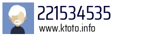 221534535