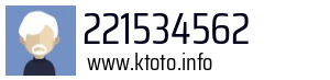 221534562
