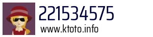 221534575