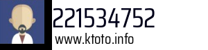 221534752