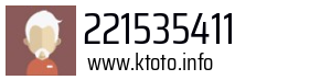 221535411