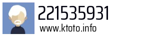 221535931