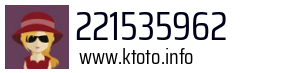 221535962