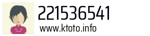 221536541