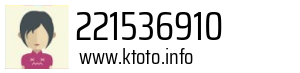 221536910