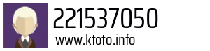 221537050