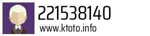 221538140