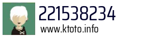 221538234