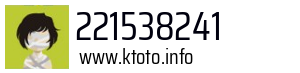 221538241