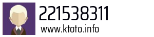 221538311