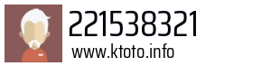 221538321