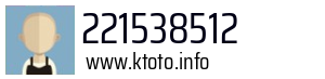 221538512