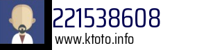 221538608