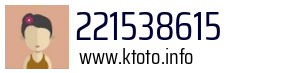 221538615