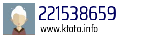 221538659