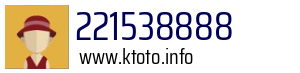 221538888