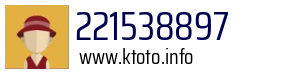 221538897