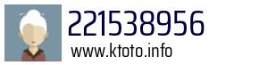 221538956