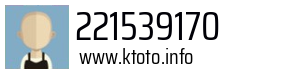 221539170