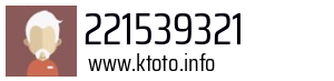221539321