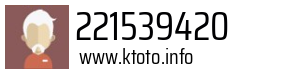 221539420