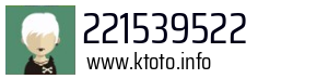 221539522