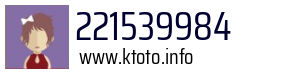 221539984