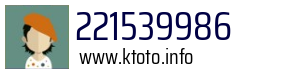 221539986
