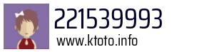 221539993