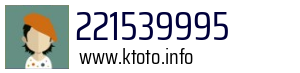 221539995