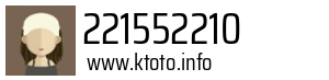 221552210