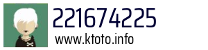 221674225