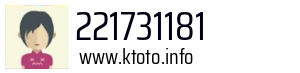 221731181