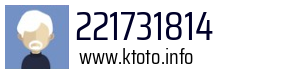221731814